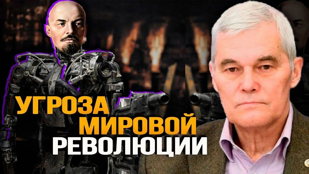 День сивков последнее