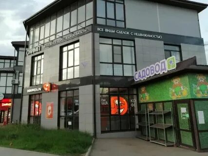 Burum вокзальная ул 105 3 михайловск