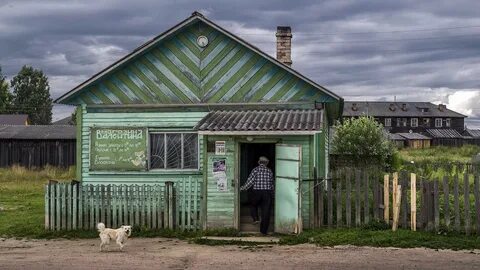 Как не быть деревенской
