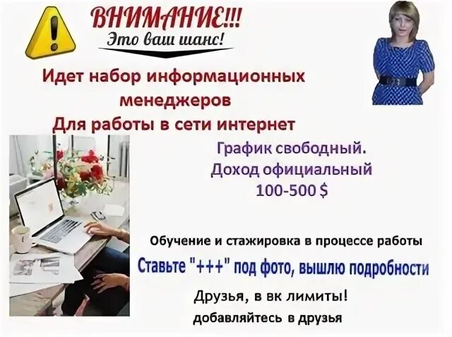 Расписание автобусов чехов ходаево