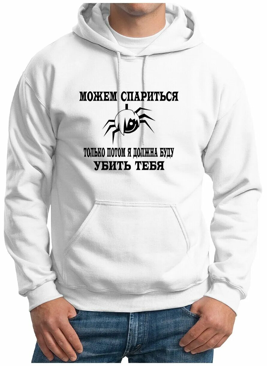 Fearless connection. Fearless connection худи. кофта fearless connection. mojem худи. fearless connection толстовка с облаками.
