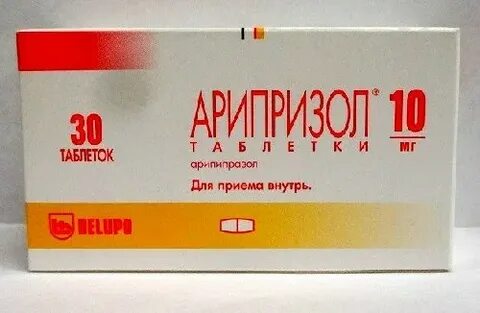 Арипризол