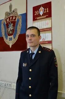 Отдел выхино жулебино