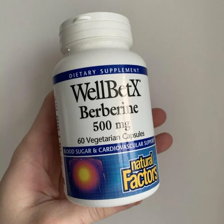 Берберин цена в аптеке. Берберин 500. Берберин 500 мг айхерб. Natural Factors, WELLBETX берберин 500 мг, 60 веганских капсул. WELLBETX Berberine 500mg.