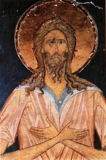 Алексия человека