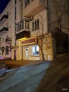 Первый парфюмерный владивосток