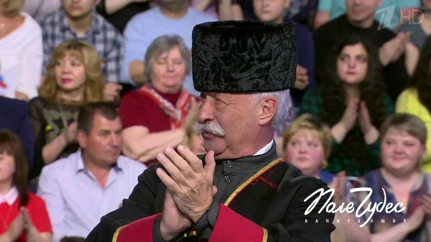 Электрослабость ночь в музее якубовича. Электрослабость ночь в музее. Ночь в музее якубовича. Якубович мем. Леонид якубович мем.