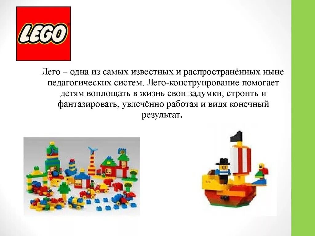 Конструктор класса используется для. Конструктор класса используется для