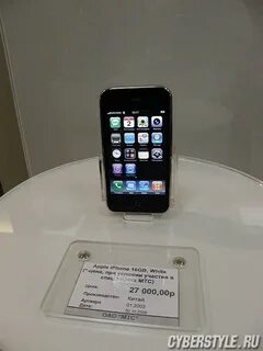 Мтс айфон 1