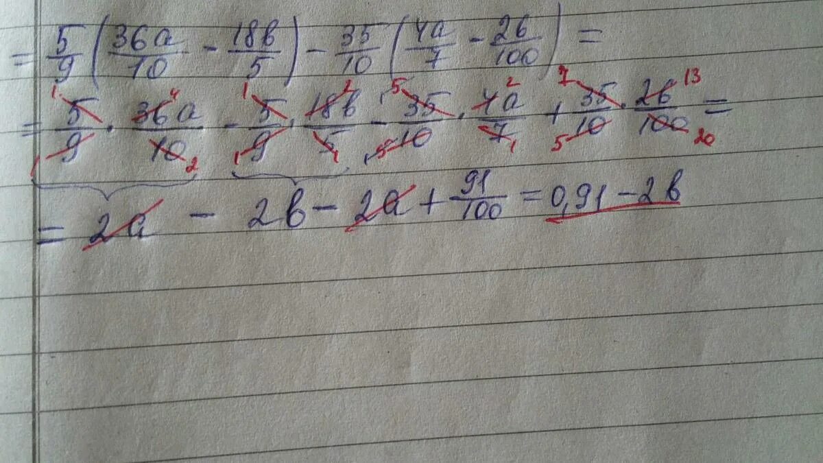 7с-6-3. Упростите выражение (а+6)в квадрате -а(а-3). К6-3. 3•(6+А)=45. 4 3а 7а 4