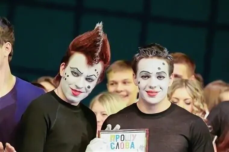 Большое прошу слово сфу