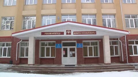 Туберкулезный диспансер уфа проспект