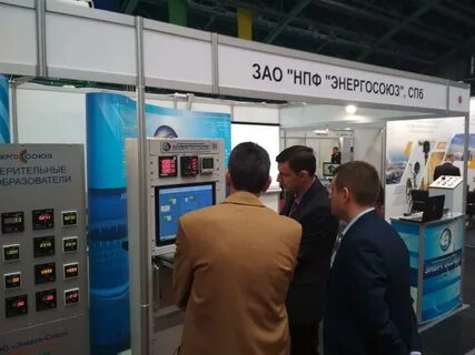 Энергосоюз