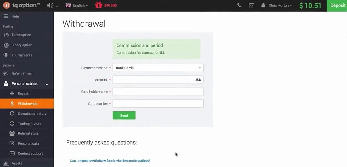 Poloniex биржа преимущества. Полоникс биржа. Полоникс биржа криптовалют. Deposits withdrawals. Take back return.