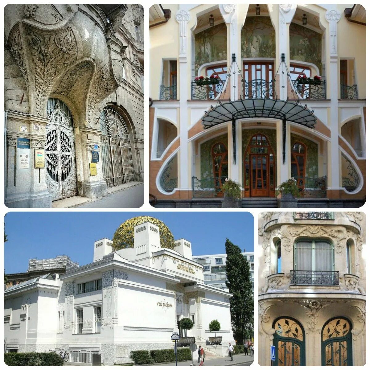 Коллаж стили архитектуры. Коллаж стили архитектуры. Коллаж из архитектурных стилей. Различные стили архитектуры. Коллаж архитектурных стилей.