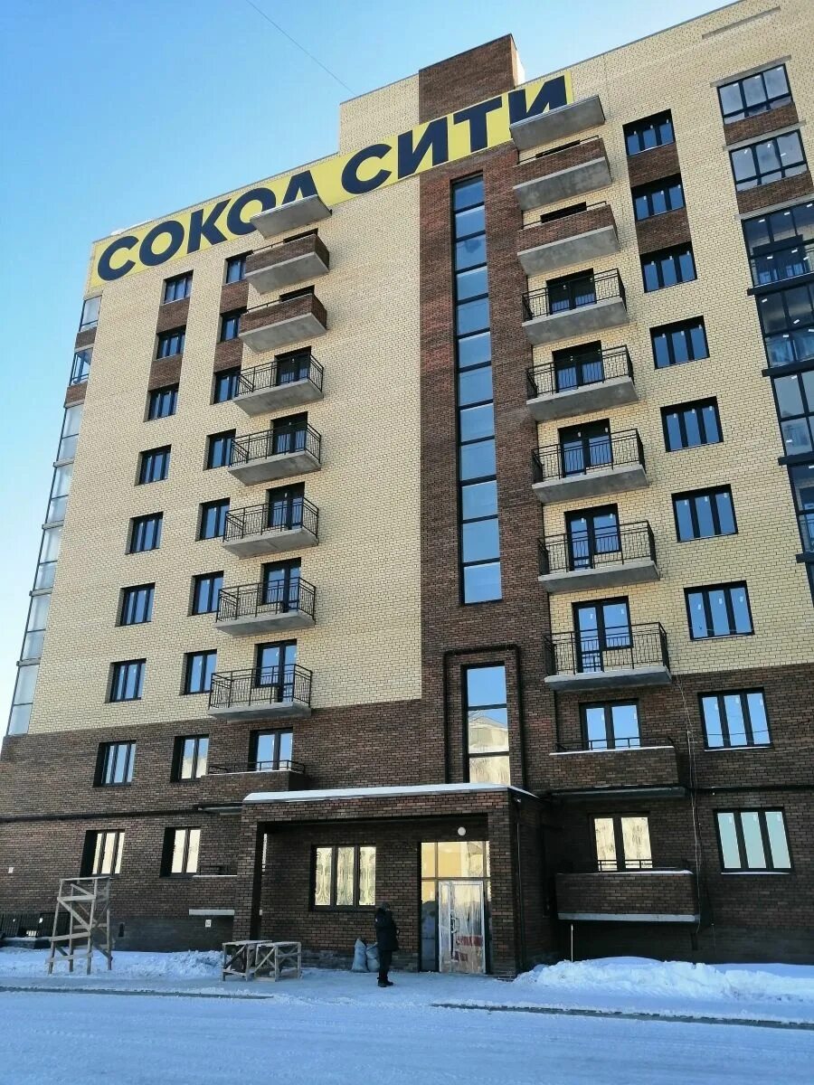 Сокол сити 2 ярославль. Сокол сити 2 ярославль. Чернопрудная 12. Сокол сити 2 этап. Сокол сити 2 ярославль.