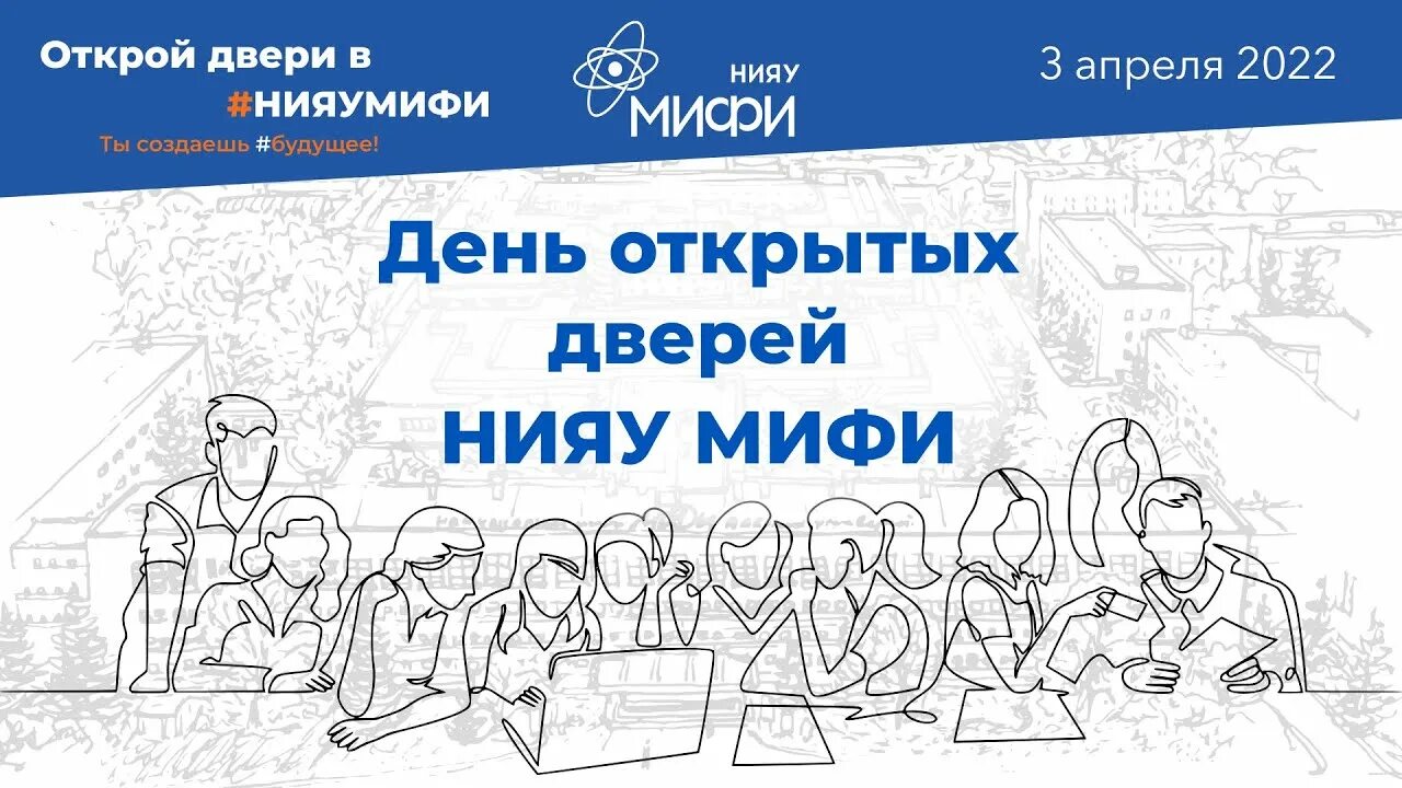 Защита курсовой работы по дисциплине "Экономика отрасли" - ГБПОУ КО "ККСТ" им. И