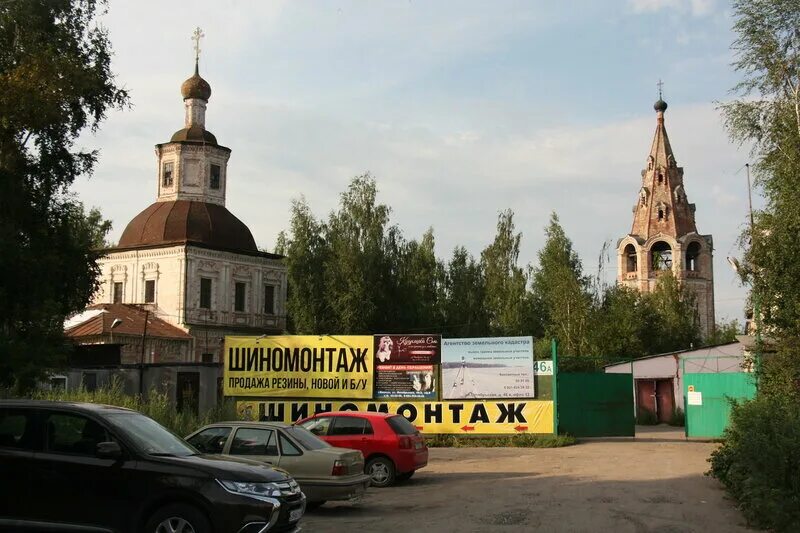 Вологда посады. Верхний посад вологда район. район нижний посад вологда. верхний посад вологда улицы. верхний и нижний посад вологда.