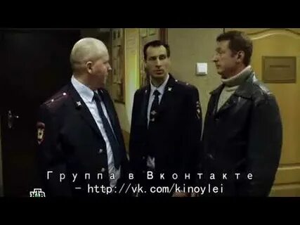 Враги 23