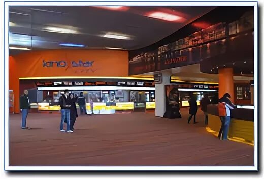 радуга кинотеатр сыктывкар. киностар радуга. тц мегаполис кинотеатр радуга кино. киностар радуга. кинотеатр радуга сыктывкар зал.