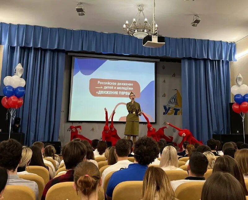 колледж сгу сочи