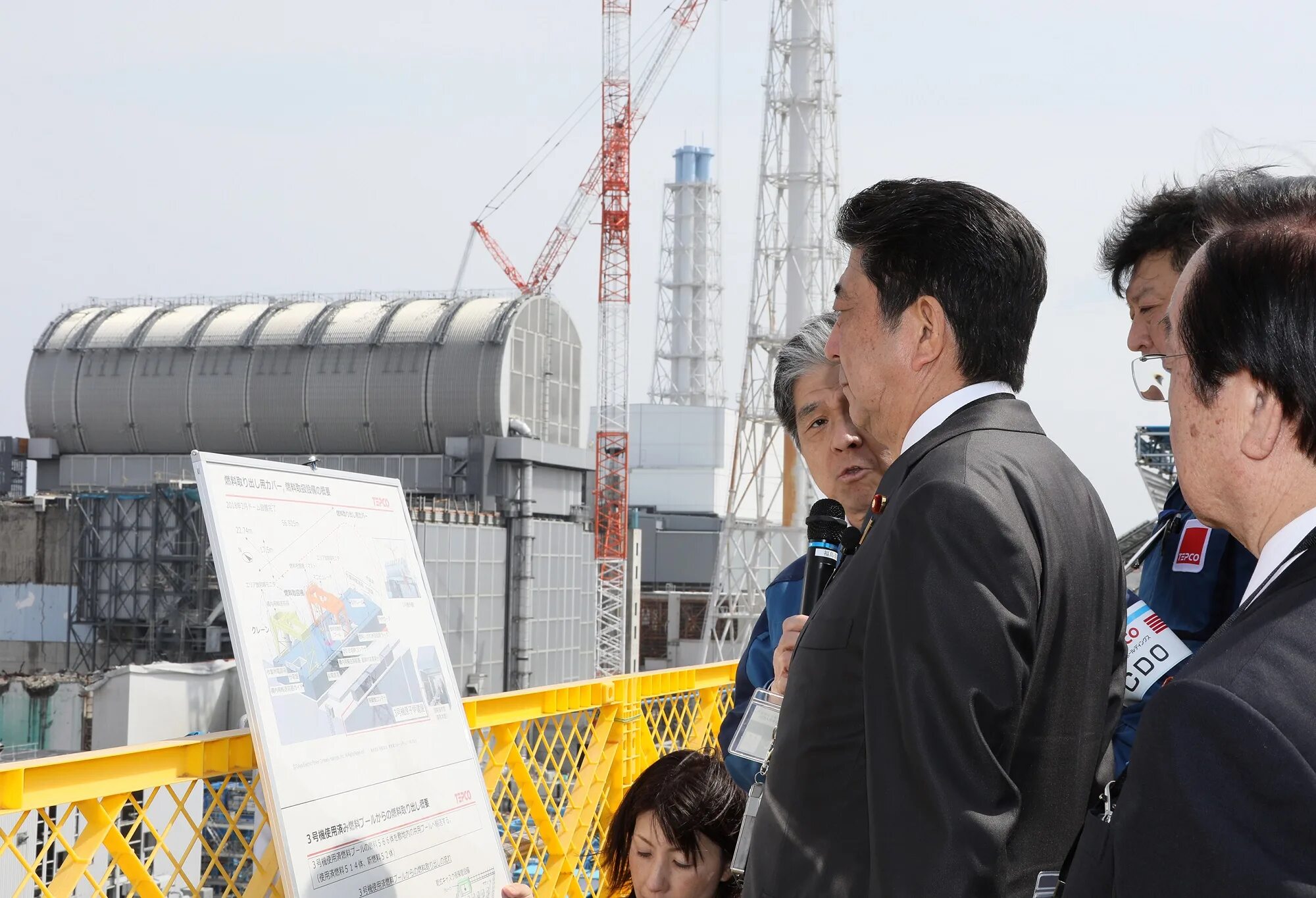 Премьер министр АЭС Фукусима-1. Фукусима Дайити. Атомная катастрофа Фукусима Дайити. Кунихико Фукусимой.
