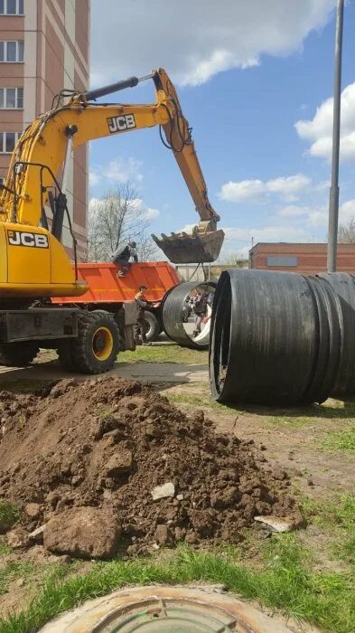 Аварийная водоканал балашиха. Водоканал аварийная служба телефон ростов на дону. Аварийная водоканал балашиха. Аварийная водоканал балашиха. Аварийная водоканал балашиха.