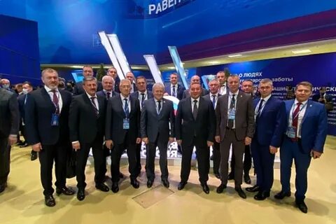 Xx конференция