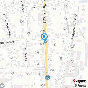 Батайск лечебно диагностический центр ул энгельса 272