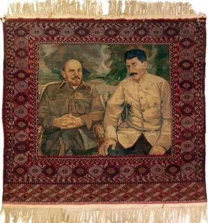 Ковер 50 годов