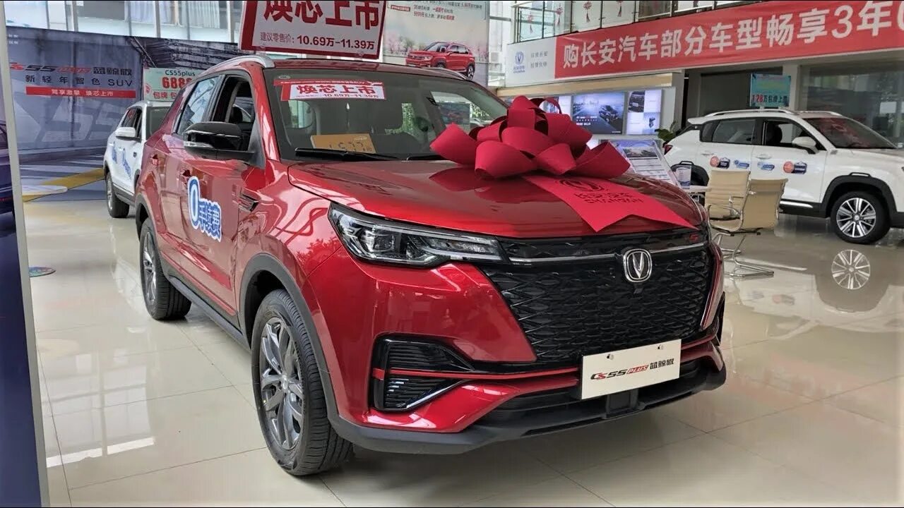 Changan cs55 plus. Чанган 55 плюс. Видео чанган cs55 плюс. Changan cs55 plus 2021. Changan cs55 plus черные диски.