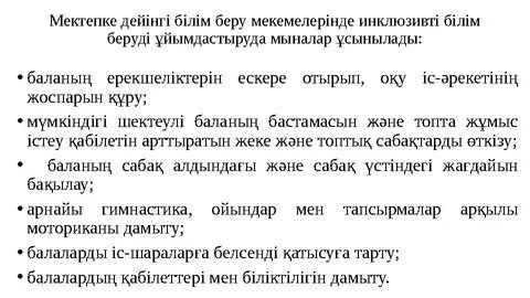 Құмдардағы нудистік порно