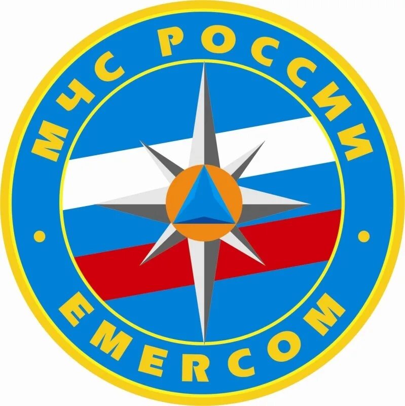 МЧС России EMERCOM эмблема. Эмблема МЧС России звезда. Ветров мчс