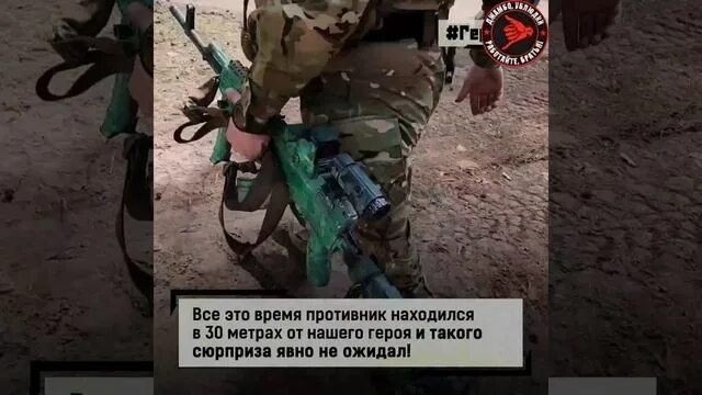 Не дают противнику. Саперы всу. Саперы всу. Моя команда команда противника. Выведение соперника из равновесия самбо.