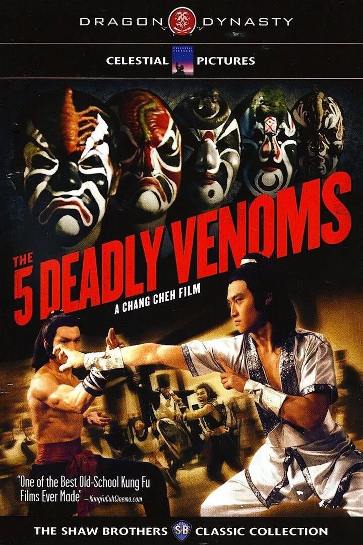 Five deadly venoms. Доктор херт dc. Лига справедливости злодей. Раса крии марвел. Пять злодеев.