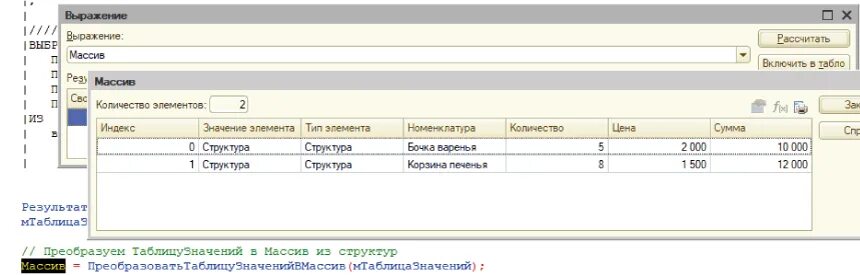 Подоходный налог с больничного листа. Удержания налогов с больничного листа. удержание подоходного налога с больничного листа. платится ли налог с больничного листа?.
