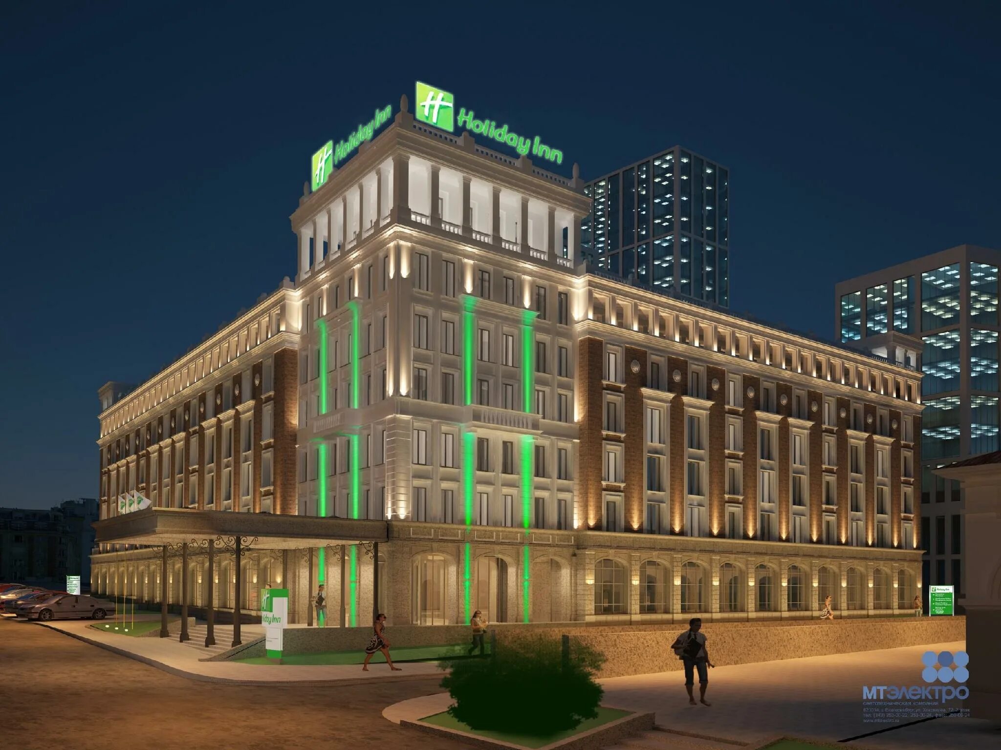Холидей уфа. Отель nesterov plaza уфа. Холидей уфа. Холидей уфа. Отель holiday inn пермь.