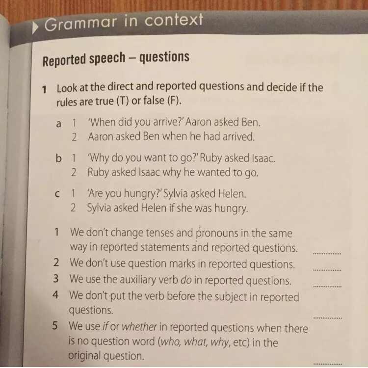 Reported Speech questions. Reported Speech questions are there. Tenses do not change in reported Speech when: the reporting verb. Правило reported questions. Say the following statements in reported speech