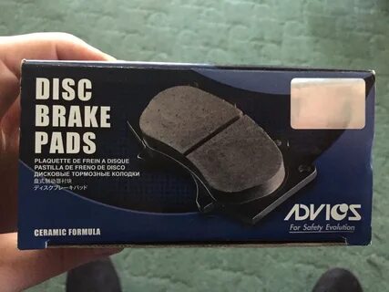 Padded перевод