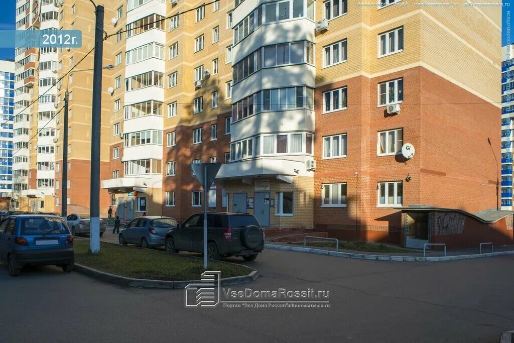 Центральный проезд д 1. Центральный проезд 2 красногорск. центральный проезд дом 3 красногорск. центральная 31. центральный проезд 1 красногорск.