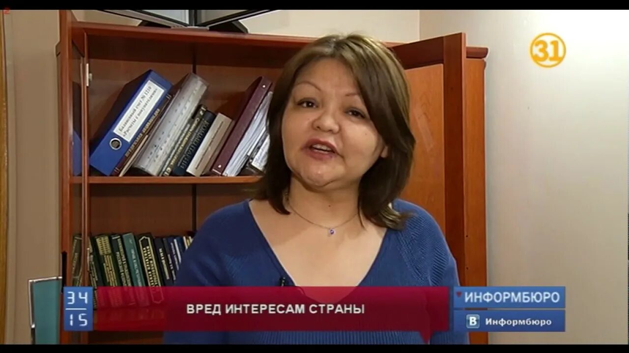 Уважаемая пупкина залупкина. Уважаемая пупкина ответ на письмо. Ответ пупкиной из прокуратуры. Уважаемая пупкина. Ответ пупкиной из прокуратуры.