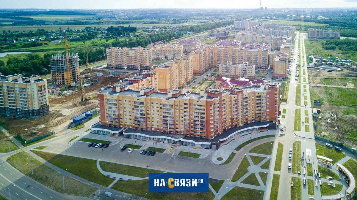 Микрорайон новый город чебоксары. Новый город новочебоксарск. новый город сверху чебоксары. чебоксары новые районы.
