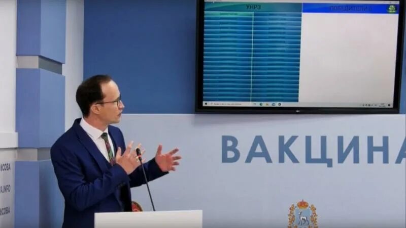 Сова инфо победители викторины