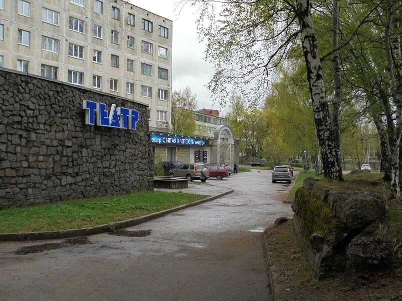 Сайт театр святая крепость выборг. Святая крепость выборг. театр святая крепость. театр крепость в выборге. театр драмы и кукол святая крепость.