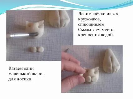 Как слепить тест