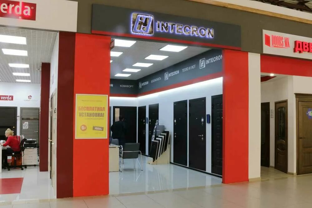 Тк старая деревня спб. Санкт-петербург, караваевская ул. Новочеркасский бул. Северная галерея гражданский проспект. Москва каширское шоссе 19 корп 1 каширский двор-1.