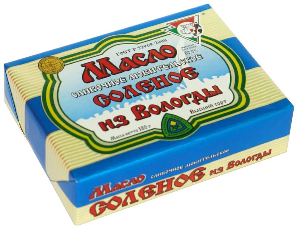 Масло сливочное Вологодское 82,5% 180г фольга. Масло Вологодское 180г. Вологодское масло отзывы