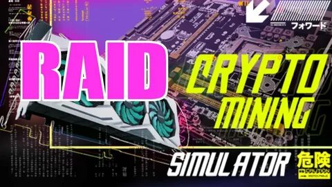 Crypto simulator