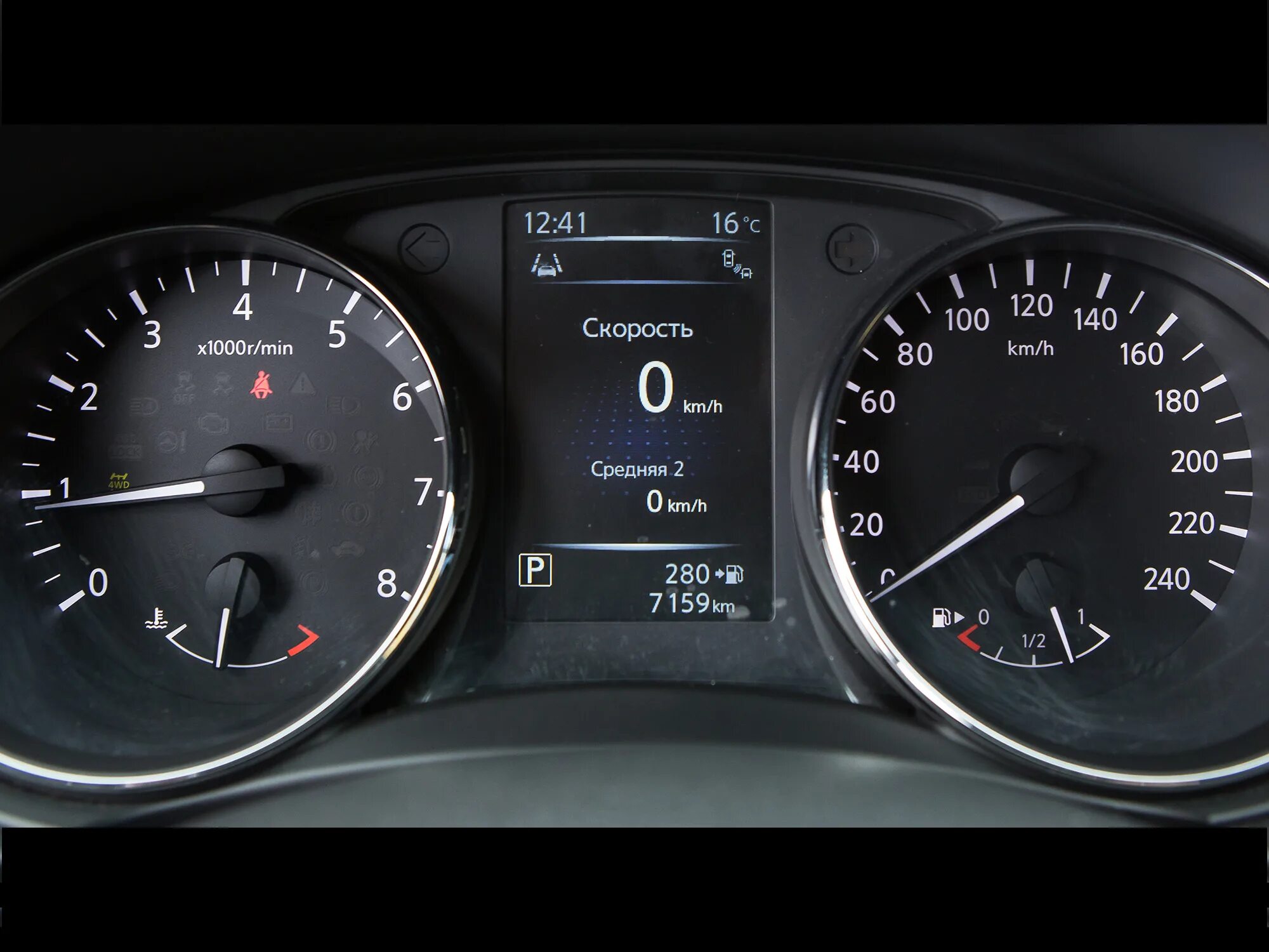 Приборная панель x trail. Панель приборов ниссан х-трейл т32. X trail t32 панель приборов. Приборная панель x trail. Приборная панель t32 x-trail.