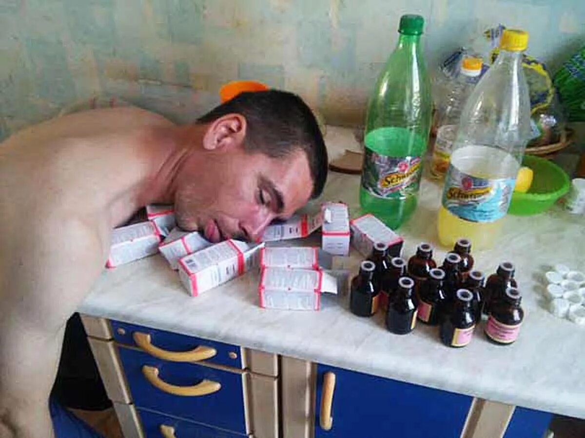После пьянки бывает